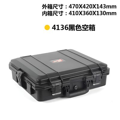 Custom Plastic Toolbox General Thickened Portable Emergency Box Plastic protection Anti-squeeze Anti-drop Tool Storage Box